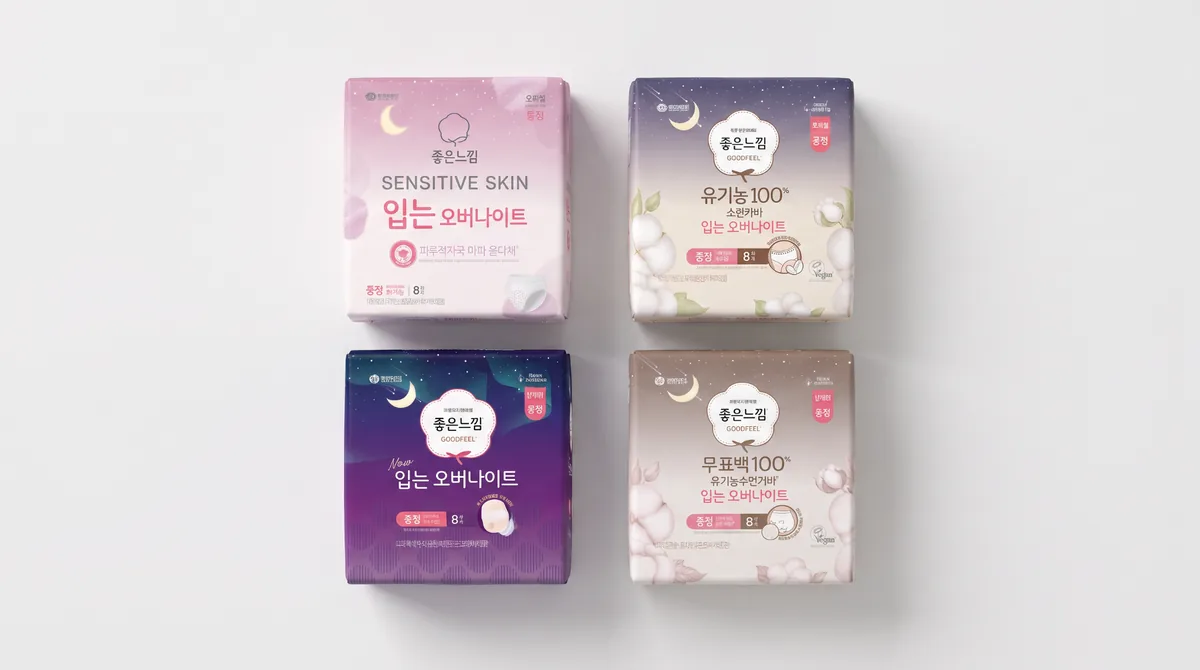 속옷처럼 입는 형태의 입는 오버나이트 생리대