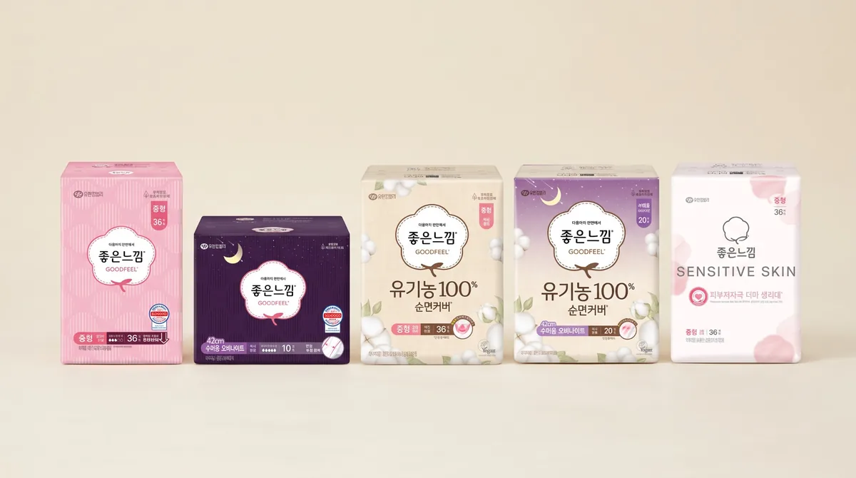 생리대 흡수층 구조를 보여 주는 이미지
